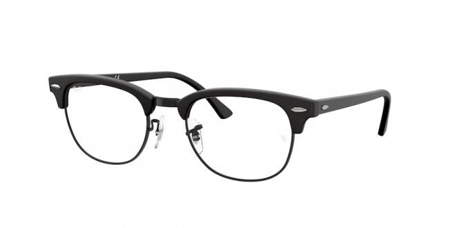 gafas rayban clubmaster vista gafas rayban clubmaster vista