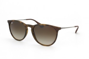 Comprar gafas de sol